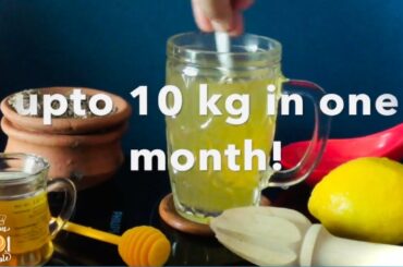 Weight Loss Drink | Helps To Reduce 10 Kg In One Month | Recipes are Simple