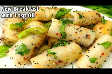 Instant Breakfast Recipe | Suji Ka Nashta | Suji Snacks Recipe | Healthy Breakfast Ideas | Snacks Re