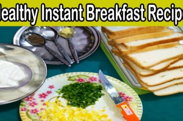 Healthy Instant Breakfast Recipe | 5 Minute Recipe | Tasty Bread Sandwich | Egg Sandwich Recipes