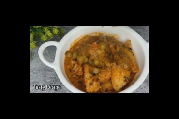 Amazing Dinner Recipe | #Shorts | #YouTubeshorts