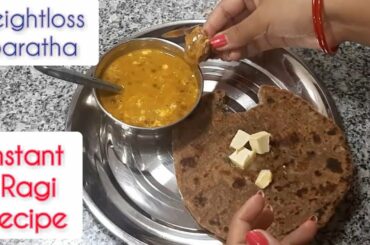 Healthy Breakfast recipe  | Instant ragi recipe @Spicy Tadka with Neha | Nachni paratha