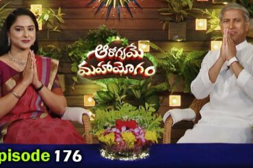 Tips to Whiten Yellowish Teeth | Healthy Breakfast | Aaviri Kudumu | Dr. Manthena Official