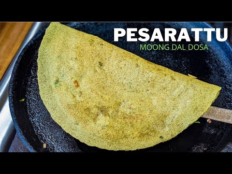 Pesarattu Recipe | Moong Dal Dosa | Crispy & Healthy | No Fermentation Whole Green Gram Dosa Pesarattu Recipe | Moong Dal Dosa | Crispy & Healthy | No Fermentation Whole Green Gram Dosa