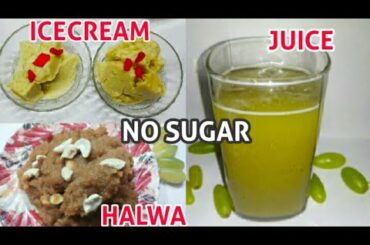 Healthy Recipes |Grapes Juice | Grapes Halwa | Grapes Icecream | Healthy Grapes Recipe |Angur Recipe