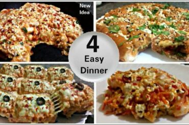 4 Instant Dinner Recipes | Dinner recipes | Dinner recipes indian vegetarian | Veg Dinner recipes