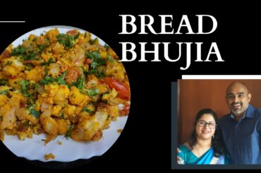 Bread Bhujia Recipe | Malayalam Recipes | Bread Recipes for Snacks