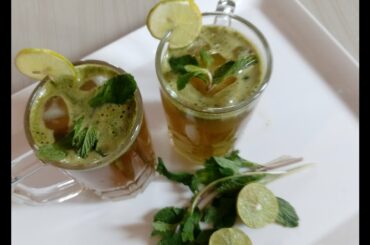| Pudina Sharbat | Pudina Refreshing Drink | Quick Simple & Healthy Summer Recipe | Hema's Corner |