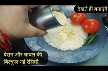 Easy lunch recipes in hindi | Easy afternoon lunch recipes in hindi | Anisha healthy world