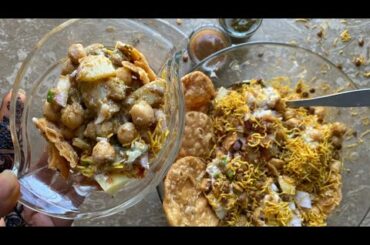 Karachi Ki Mashoor Chana Chaat Recipe By Jyoti Food Recipes| Healthy Evening Snacks | Iftaar Recipe