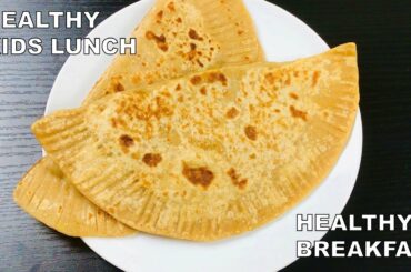 New Breakfast Recipe | Less Oil Breakfast recipe | Healthy Breakfast Recipe | Kids lunch box recipe