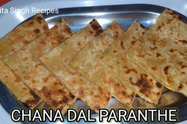 CHANA DAL PARANTHA | EASY & QUICK HEALTHY BREAKFAST RECIPE | NO ONION NO GARLIC | HOMEMADE RECIPES |