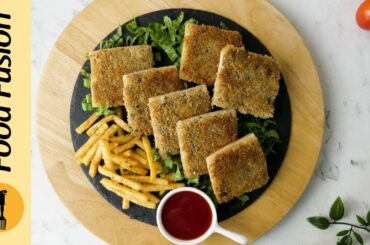 Chicken Aloo Toast Recipe by Food Fusion  (Ramzan Special)