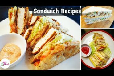 Chicken Sandwich Recipe 3 ways | Non Fried Healthy Iftar Recipes | Ramadan 2021 Recipes |