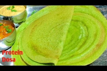 #PalakDosa Healthy Breakfast Protein Rich Spinach Dosa || Protein Dosa Recipe #TastyFood #Shorts