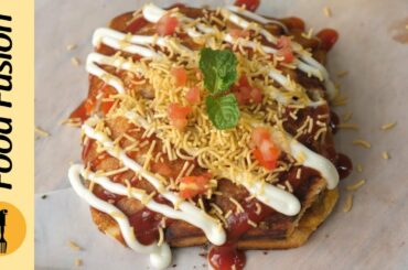 Street Style Egg Masala Sandwich Recipe By Food Fusion (Ramzan Special Recipe)