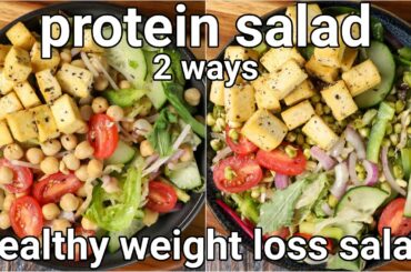 2 high protein salad recipe for weight loss - channa & sprout salad | 2 vegan weight loss salad