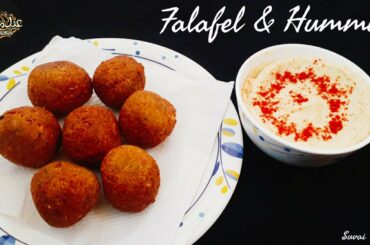 Falafel and Hummus| Iftar snacks recipes | Iftar snacks ideas| Middle eastern recipes|Chickpeas vada