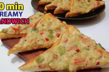 White Sauce Sandwich|Healthy Recipes for Breakfast|Cheesy White Sauce sandwich