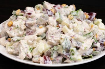 Best Chicken Salad || Heathy & Easy Chicken Salad || Healthy Diet Recipe (For Weight loss)