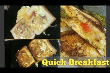 Quick Breakfast Recipe | Healthy Breakfast | Egg Omelette | bread omelette toast #shorts