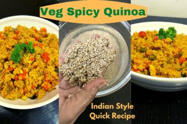 Healthy Quinoa Pulao Recipe For Weight Loss | Dinner | Healthy Recipe | Quinoa khichadi | Fried Rice