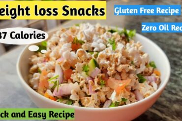 Weight loss snacks | Healthy snacks | Jowar recipe for weight loss | Quick and easy recipe