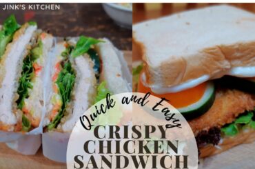 CRISPY CHICKEN SANDWICH | EASY MERYENDA