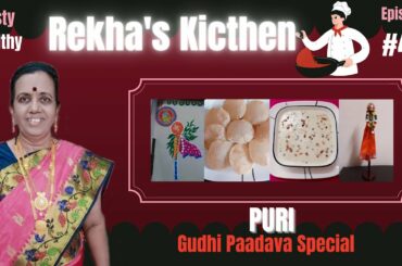 SuRekha Recipes-Episode 45-Puri #puri #tasty #healthy #recipes #homemade #marathi