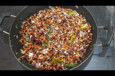 Black Sundal Recipe | Healthy Evening Snacks Recipe | #shorts