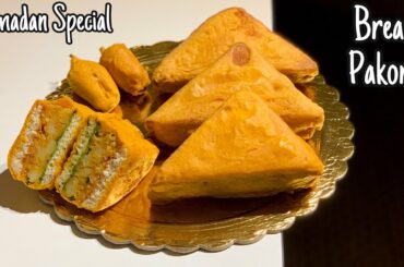Bread pakora | Iftar Snacks recipe | Vegetable sandwich | Fry Sandwich recipe | Ramadan special