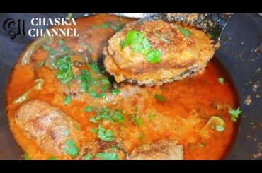 kabab handi recipe | kebab recipes|handi kabab |healthy recipe easy|Ramadan recipe | Lockdown recipe