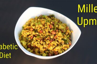 Millet Upma - Foxtail Millet Upma Recipe - Healthy Millet Recipes For Weight Loss  | Skinny Recipes