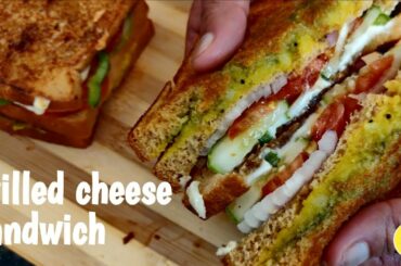 Veg Cheese Sandwich | Grilled Cheese Sandwich | Cheese Sandwich | Easy Sandwich Recipe | Kids Snacks