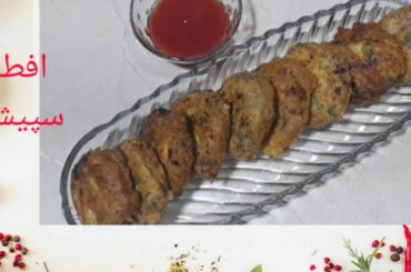 How to make Chicken Resha Kabab |Tasty and Healthy Food |easy recipe |Urdu Hindi |Lf Food Collection