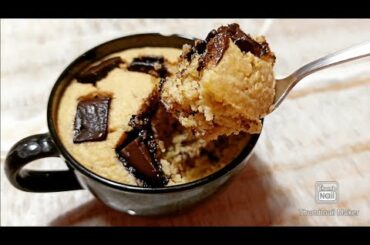 Baked Oats | Viral Baked Oats Recipe | Baked Oats Recipe | Healthy Recipe | Viral Tiktok Baked Oats