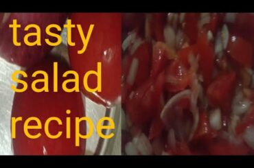salad recipe//pyaj aur tamatar ke chatpate salad recipe//tasty salad recipe//healthy salad recipes.