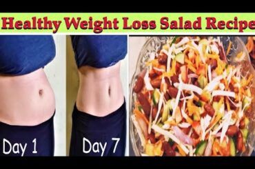 Healthy Salad Recipe for weight loss in Ramdan | Easy Salad Recipe | Protein Rich Salad Recipe