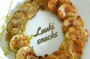 Healthy lauki crispy snacks |Lauki snacks |Chatpata lauki snacks recipe in two ways | #shorts
