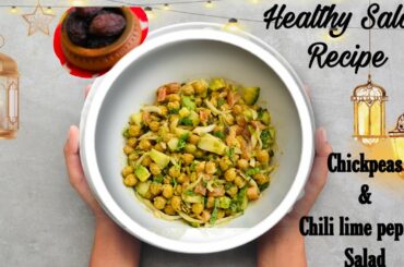 Mediterranean Chickpea Salad Recipe | Healthy Salad Recipe| Chili Lime Pepitas Salad| Ultimate Salad