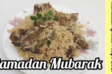 2021 Ramadan Recipe For Iftar / Unique Recipe Ramadan 2021