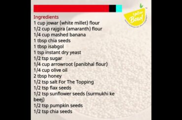 Rajgira Bread Recipe | Healthy and tasty recipe | Yellow Bowl