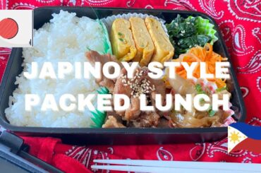 JAPINOY  BENTO (PACKED LUNCH )suggestion. Part 3 of Healthy Side Dishes Video.