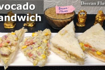 Avocado-Yogurt Sandwich Recipe | Healthy Breakfast Recipes | Avocado Recipes | Deccan Flavors