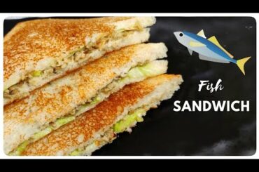 Quick Fish Sandwich/Ayala Sandwich/Healthy Sandwich with Mackerel/Simple and Easy Recipe