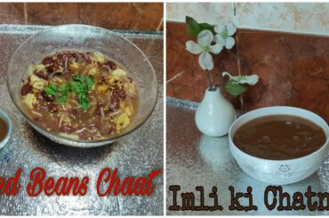 Healthy Red Kidney Beans Salad Recipe | Red Beans Chaat | Ilmi ki Khatti Meethi Chatni | Sana Chef