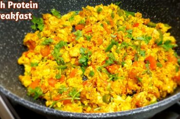 Quick High Protein Breakfast Recipe | Healthy Breakfast Ideas #shorts @MySunshinesz