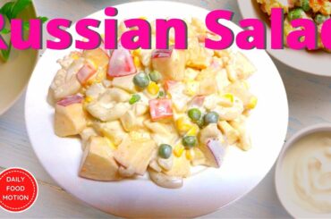 Russian Salad Recipe l Easy Quick Salad Recipe l  Best Healthy Tasty Salad l (Ramadan special)