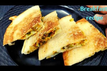 Instant breakfast recipe/less oil recipe/New breakfast recipe/ healthy Breakfast recipe/Sooji nastha