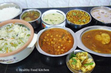 Lunch Recipes/Lunch Recipes in Tamil/Lunch Menu Recipes/Indian Lunch Menu Recipes
