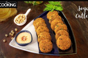 Soya Cutlet | Veg Starter | Healthy Snacks Recipes | Soya Chunks Recipe | Crispy Cutlet Recipe